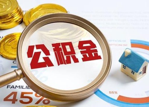 日喀则2025年政策调整对个人影响综合解析‌