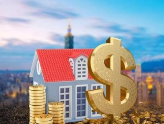日喀则封存公积金代办能不能跨省操作